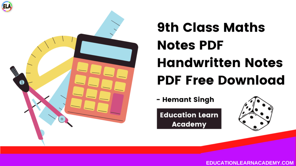 9th Class Maths Notes PDF Handwritten Notes PDF Free Download