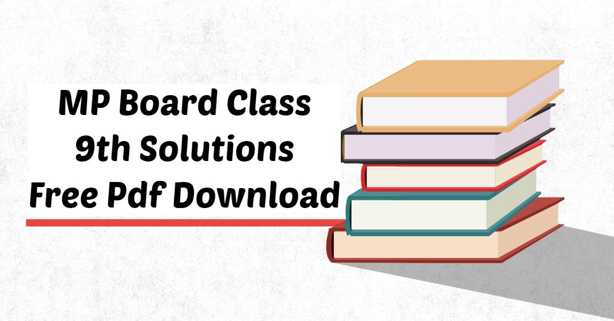 English book 10th class. MP solutions. USA 9 class books download pdf.