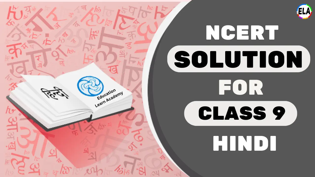 [PDF] NCERT Solutions For Class 9 Hindi PDF 2024 - 25 Edition ...